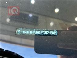 جيب جراند شيروكي